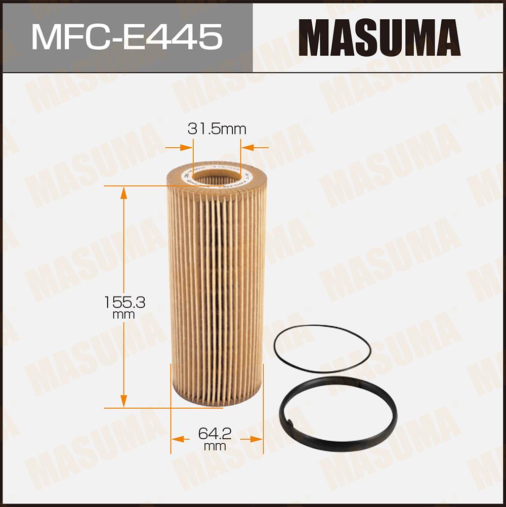 Lọc dầu Audi A4,A5,A6,A7,A8 07-14,Porsche Cayenne 12-17,Volswagen TOUAREG 3.0 10-14