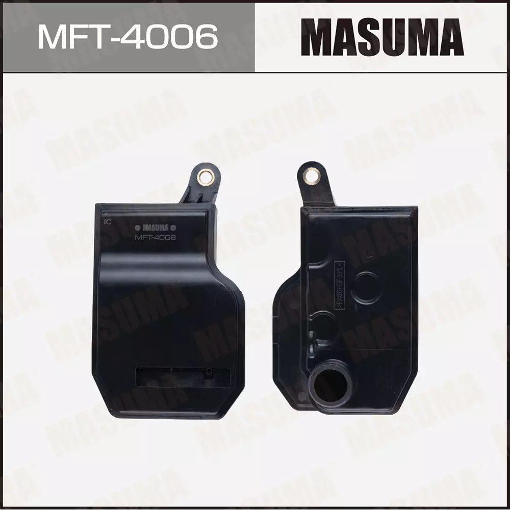Bộ LD Hộp Số Mazda 2 1.5 14+, Mazda CX3, Mazda 3 1.5 13+