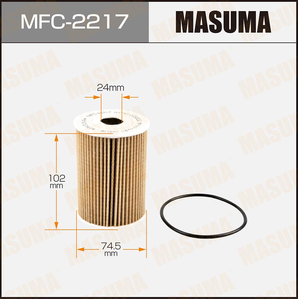 Lọc Dầu Nissan Navara 3.0 09-11 Pickup 3.0 00-12