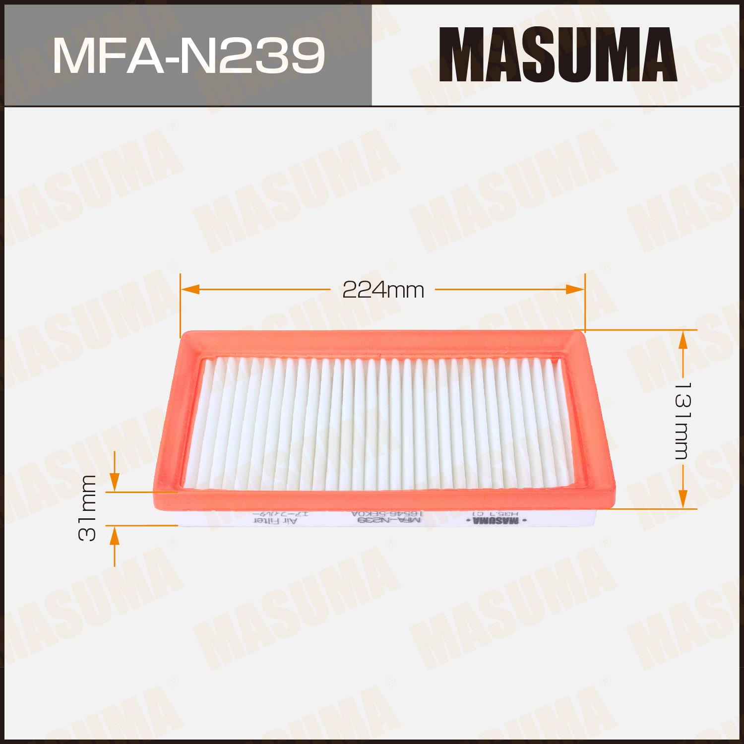 Lọc gió động cơ Almera 1.0 2019+