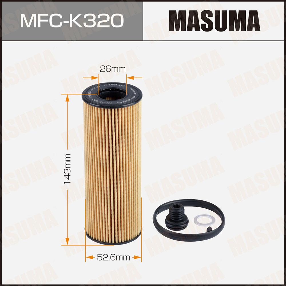 Lọc dầu santafe 2.2 , sorento 2.2 , canival 2.2 2020+ ( Máy dầu )