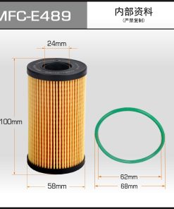 Lọc Dầu Land Rover Range Rover Evoque 2.0T 17-