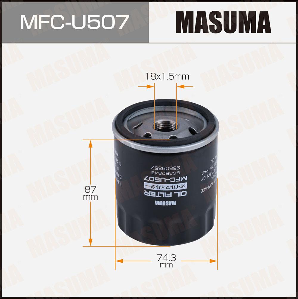 Lọc Dầu Cruze 1.6 08-16, Aveo 1.4 1.5 05-13, Lacetti 03-13, Lanos 97-10, Captiva 06-11