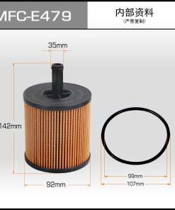 Lọc Dầu Audi A3 1.4T Cms 12-13