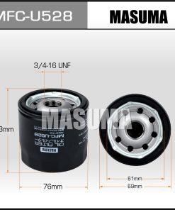 Lọc Dầu Ecosport 1.5 13+, Fiesta 1.4/1.6 08-13/1.5 18+, Focus 1.5 14-19/1.6 11-15, Volkswagen Polo 1.6 15-20