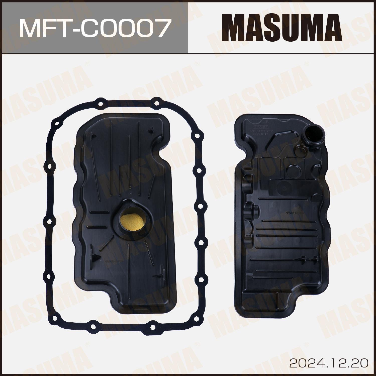 Lọc dầu Hộp Số A/T MG 5/ MG ZS 1.5 19+