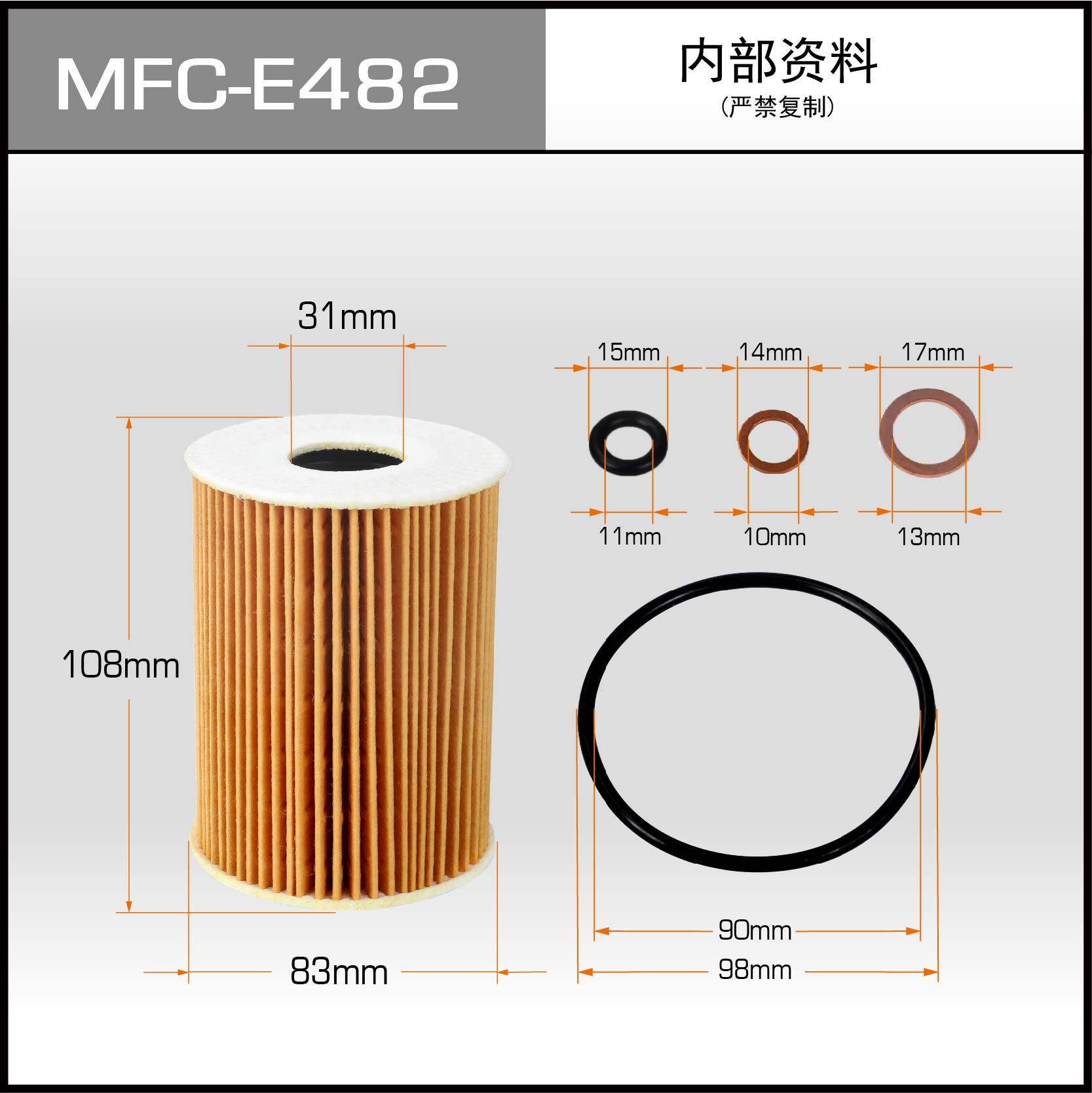 Lọc Dầu Bmw M5 5.0L S85B50A 04-12