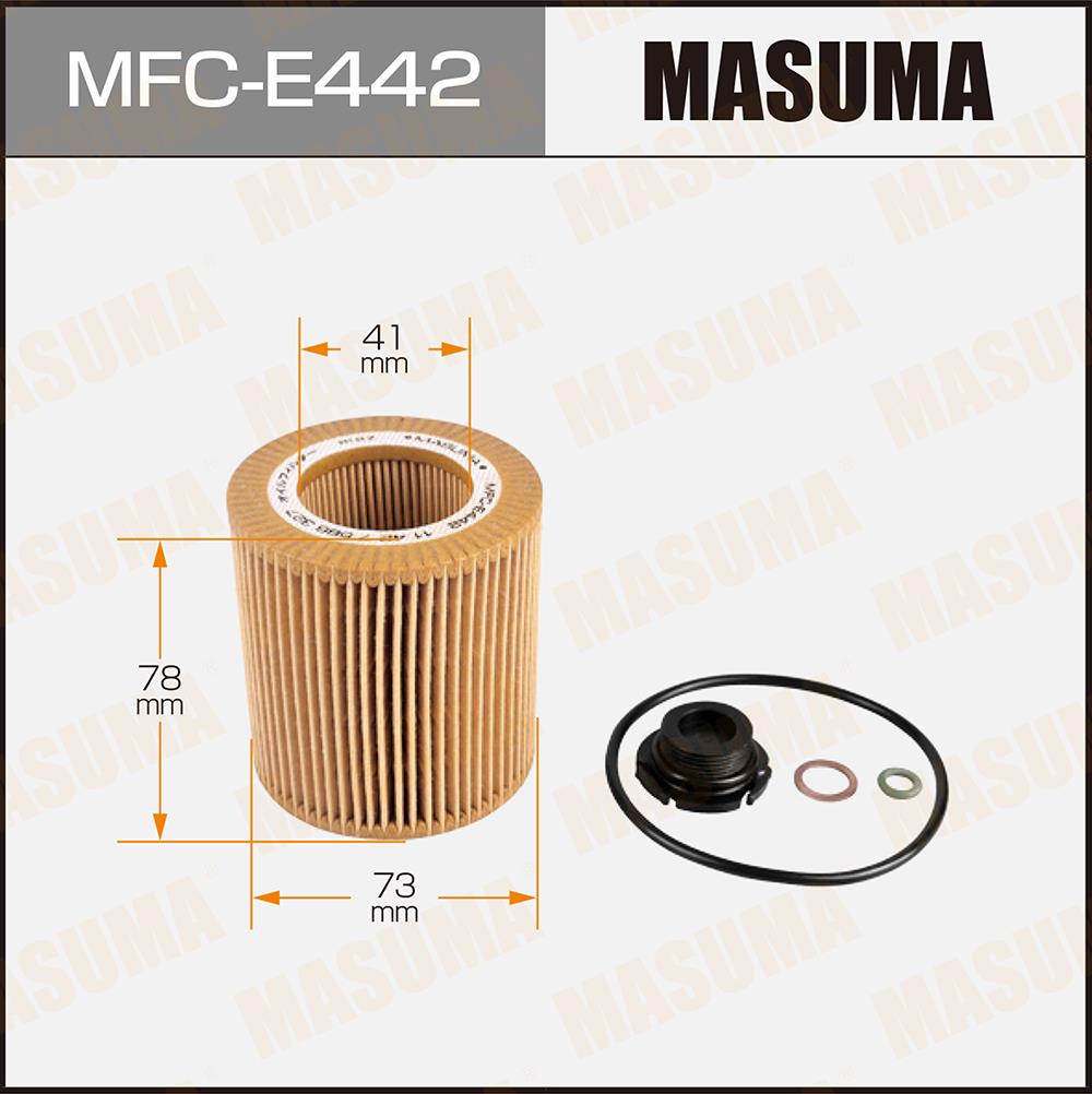 Lọc Dầu Bmw 325I 2.5L N52B25A 08- X5 X6 Lux A Sa