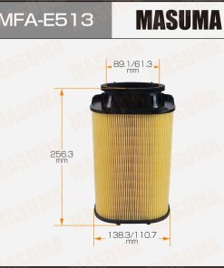 Lọc Động Cơ Mercedes GLK250, E250 12-16, C200 C250 15-18