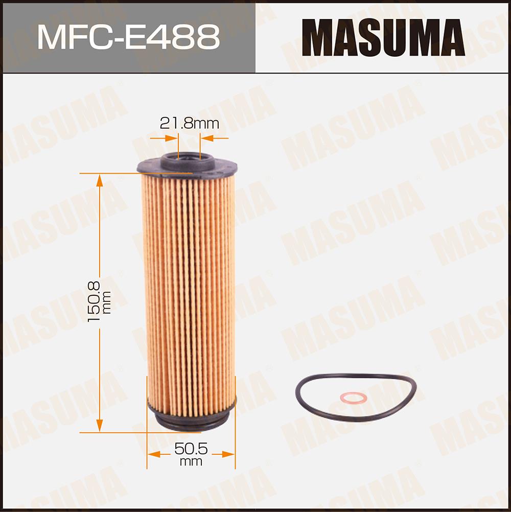 Lọc Dầu Bmw 740Li 3.0T B58B30C 18-
